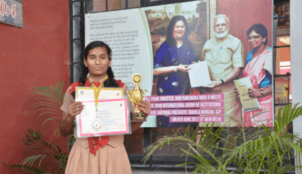 Chess - Ryan International School, Jalna